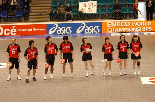 031107_4918.jpg 37157 byte